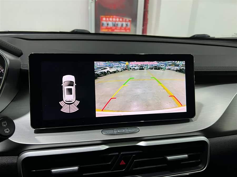 GEELY Coolray 2021 car image #17