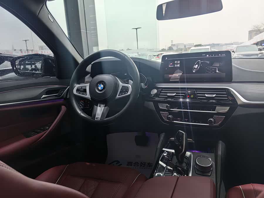 BMW 5 Series 2022 #17 BMW 5 Series 2022 immagine di auto #17