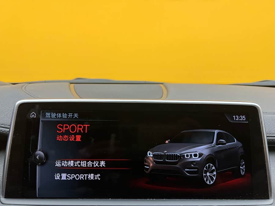 BMW X6 2018 imagem de carro #17