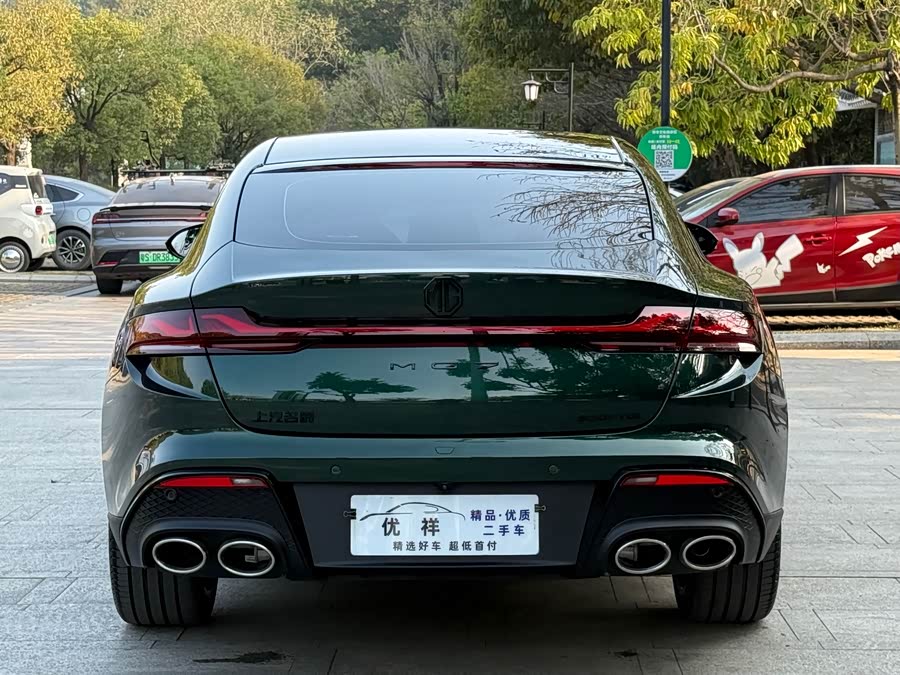 MG 7 2025 car image #17