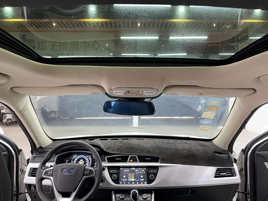 GEELY Boyue 2016 car image #17