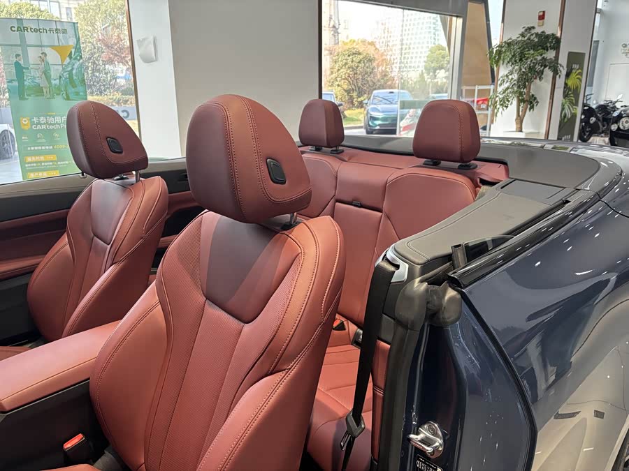 BMW 4 Series 2024 car image #17