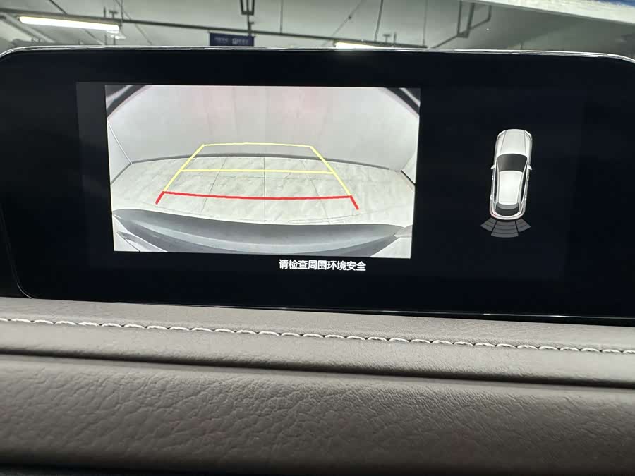 Mazda CX-30 2021 car image #17