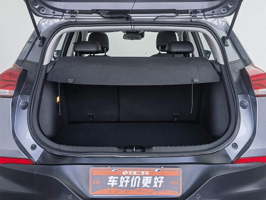 Chevrolet Tracker 2019 car image #17