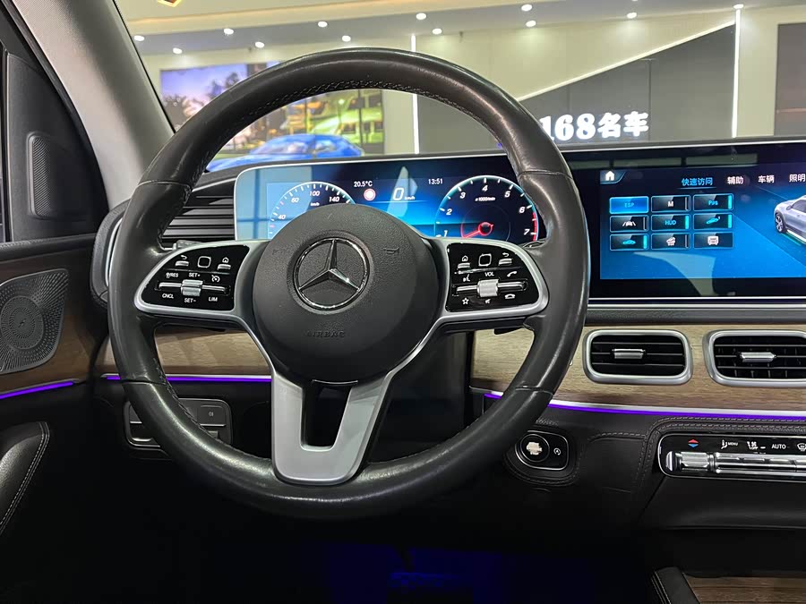 Mercedes-Benz GLE Class 2020 #17 Mercedes-Benz GLE Class 2020 car image #17