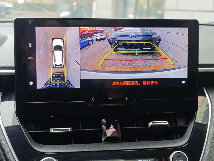 Toyota Frontlander 2023 car image #17