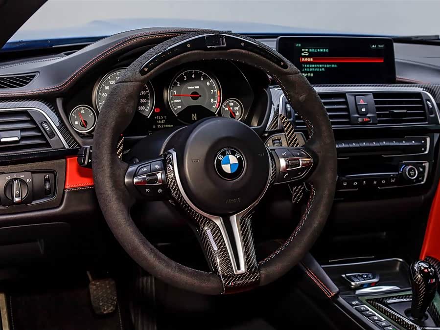 BMW M4 2017 image de voiture #17