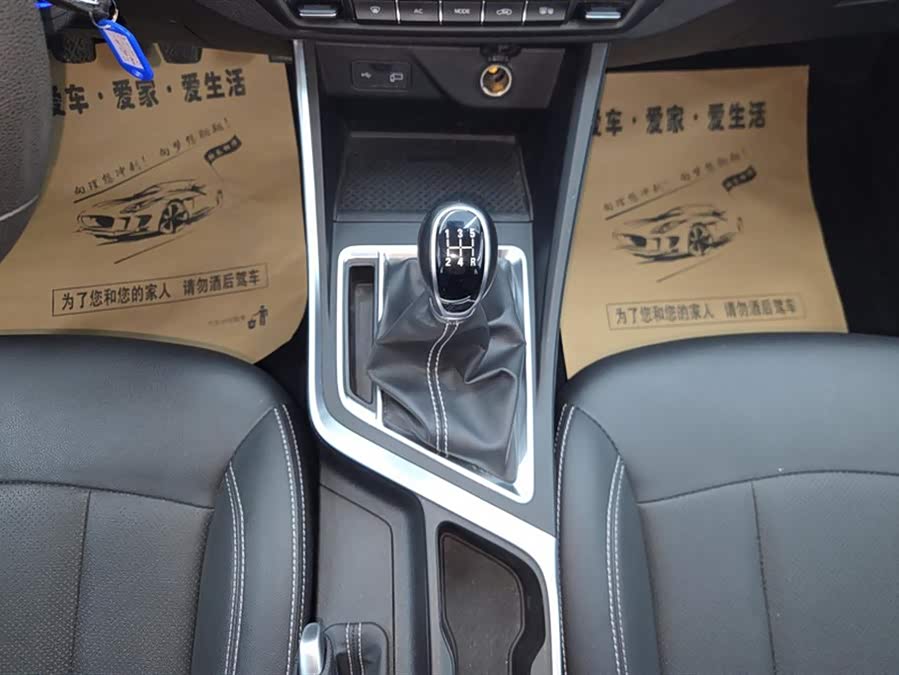 GEELY Vision X3 2021 car image #17