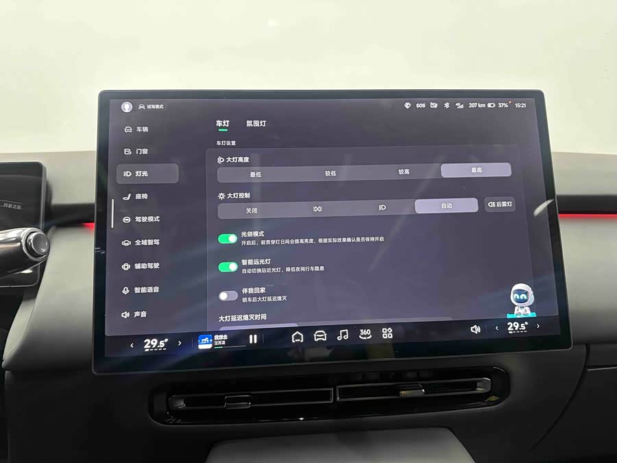 Xpeng P7+ 2025 car image #17