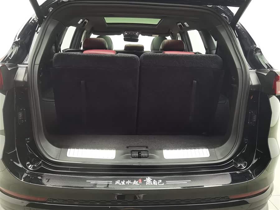 Jetour X70 PLUS 2022 car image #17