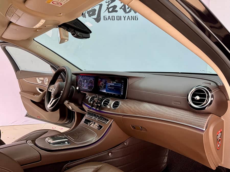 Mercedes-Benz E Class 2020 car image #17