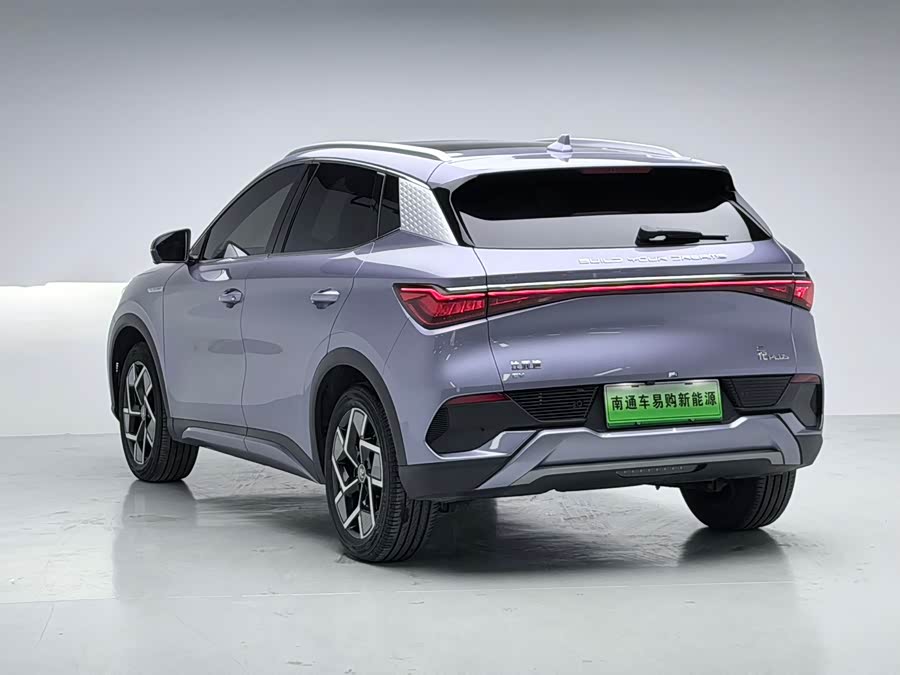 BYD Yuan Plus 2023 #17 BYD Yuan Plus 2023 immagine di auto #17