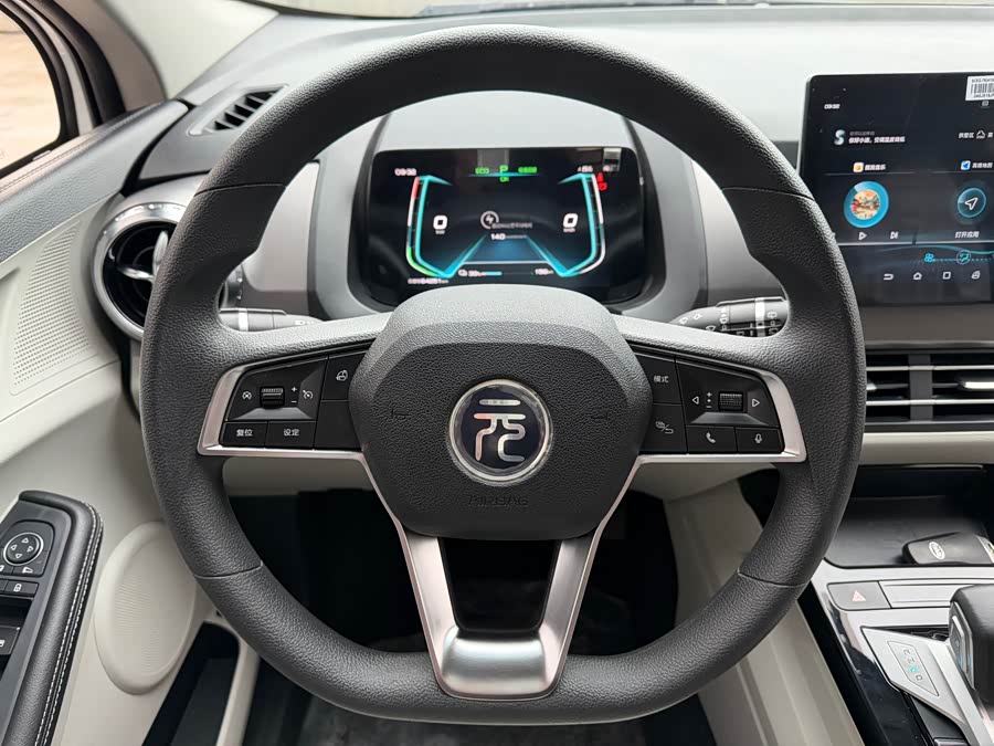 BYD Yuan Pro 2021 car image #17