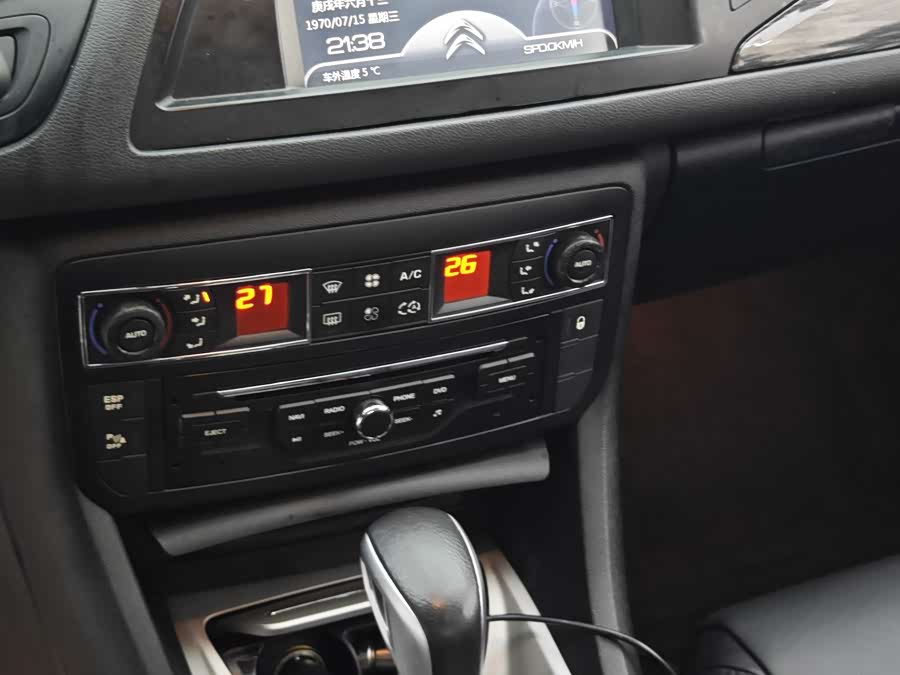 Citroen C5 2011 #17 Citroen C5 2011 car image #17