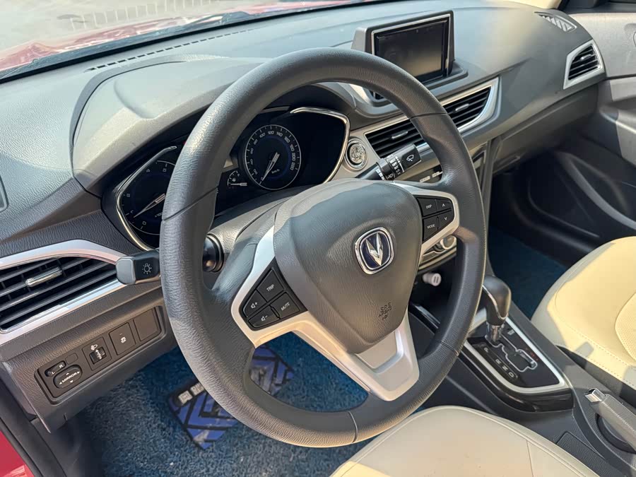 Changan Alsvin V7 2015 #17 Changan Alsvin V7 2015 car image #17