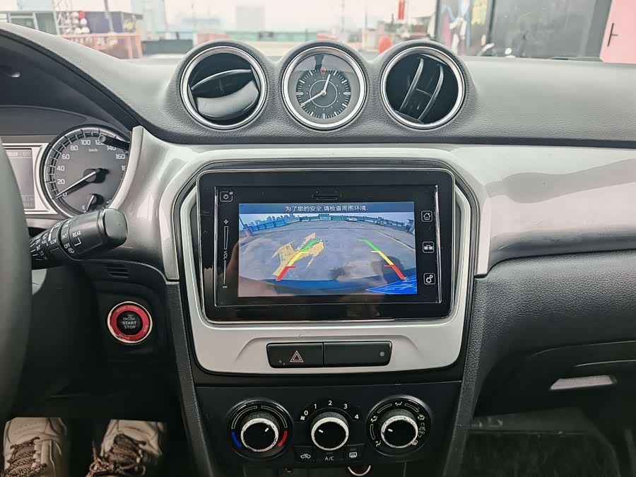 Suzuki Vitara 2017 image de voiture #17