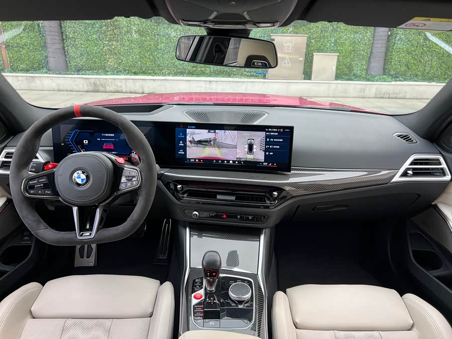 宝马 宝马M3 2025 #17 宝马 宝马M3 2025 汽车图片 #17