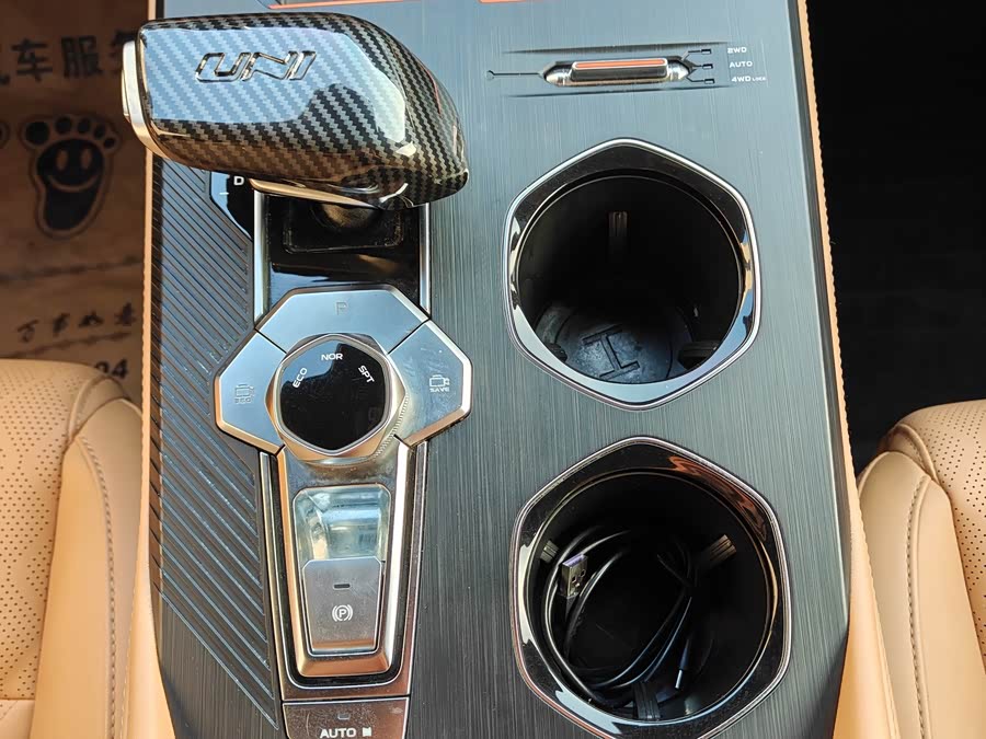 Changan UNI-K 2021 car image #17