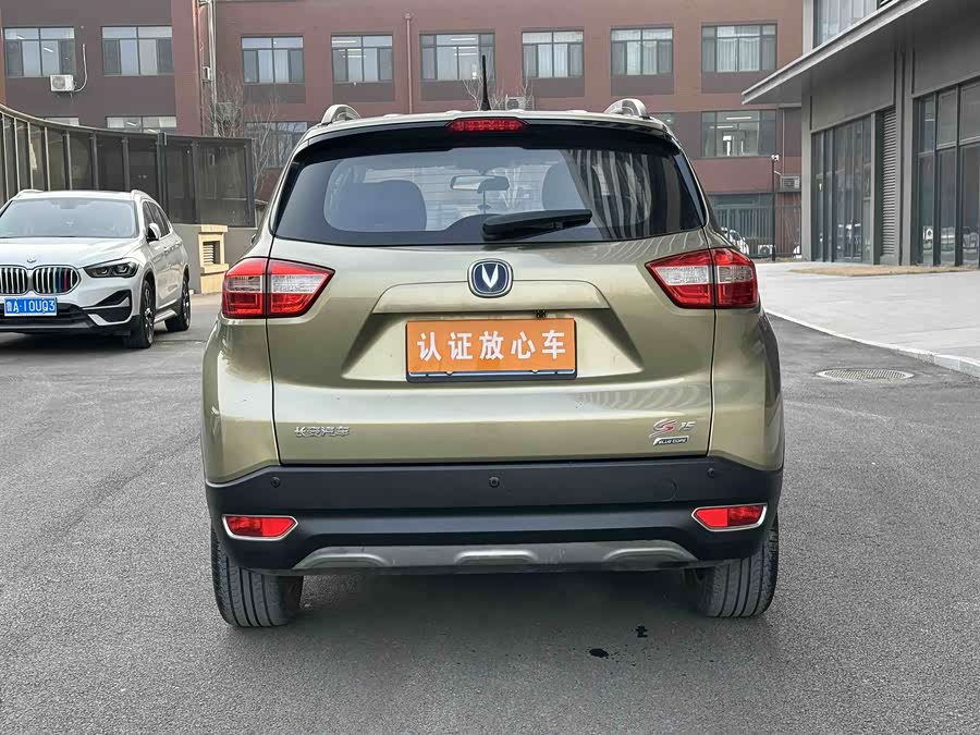 Changan CS15 2017 #17 Changan CS15 2017 immagine di auto #17