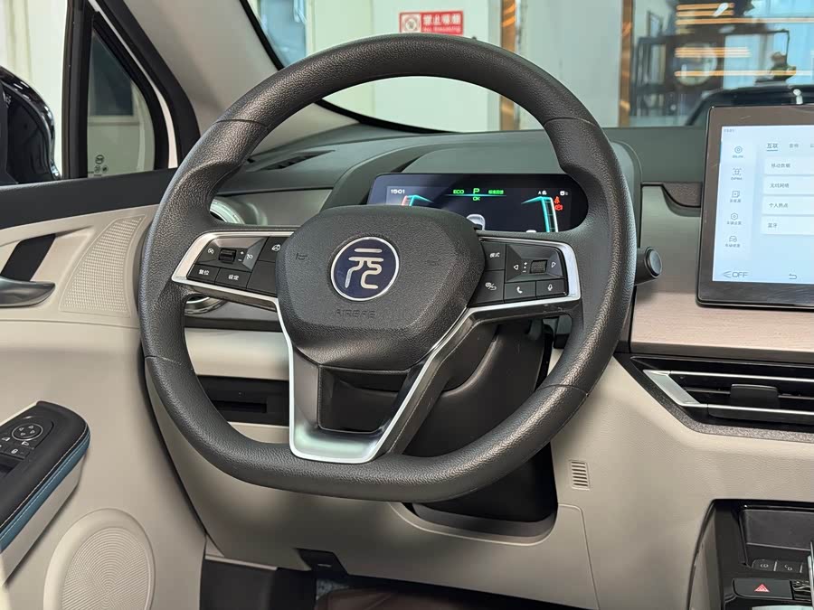 BYD Yuan Pro 2023 #17 BYD Yuan Pro 2023 car image #17