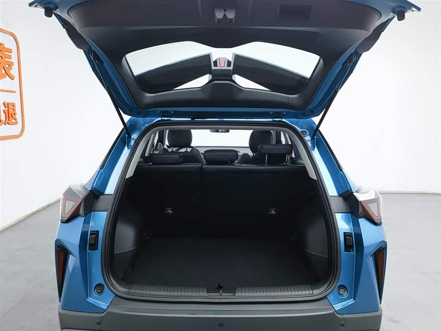 GAC Trumpchi GS3 2023 car image #17