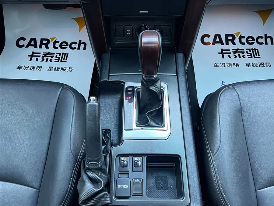 Toyota Land Cruiser Prado 2015 immagine di auto #17