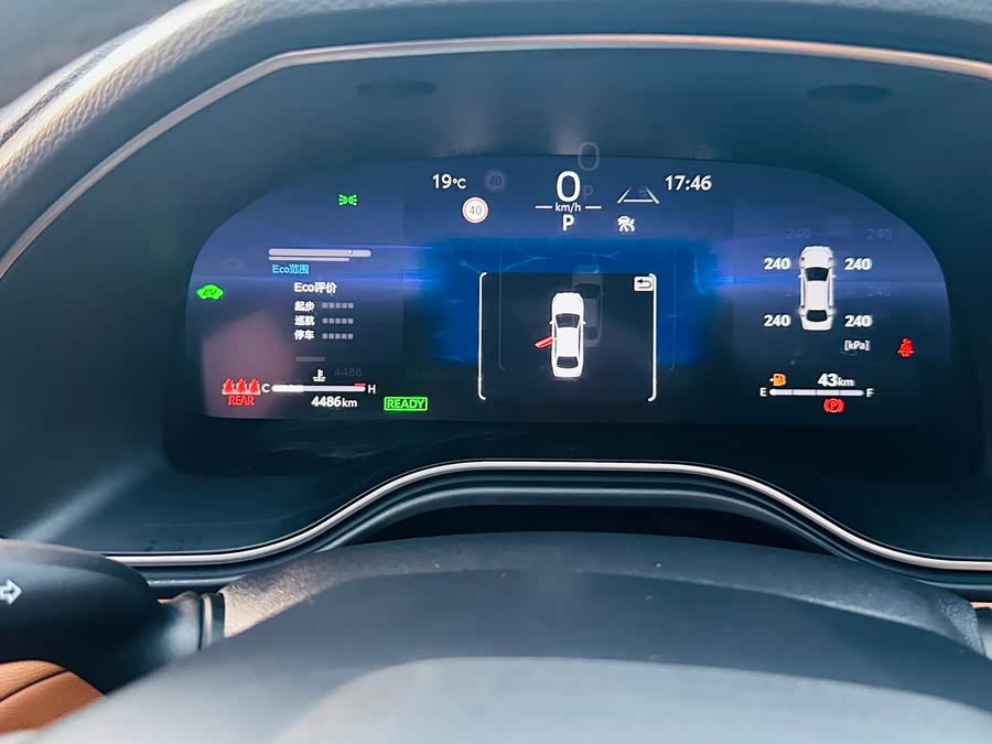 Toyota Avalon 2025 car image #17