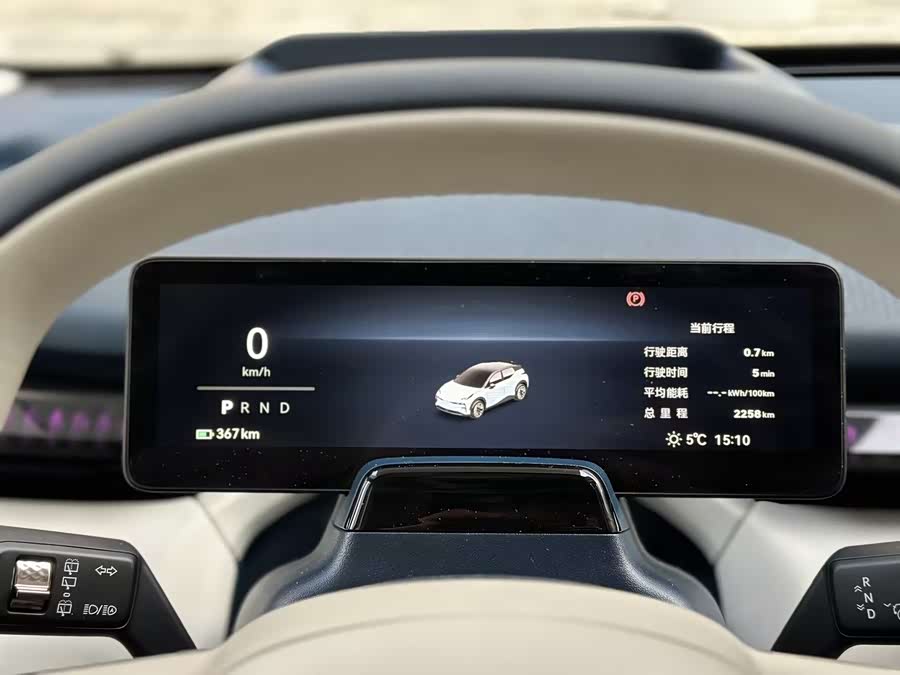 极氪 极氪X 2024 汽车图片 #17