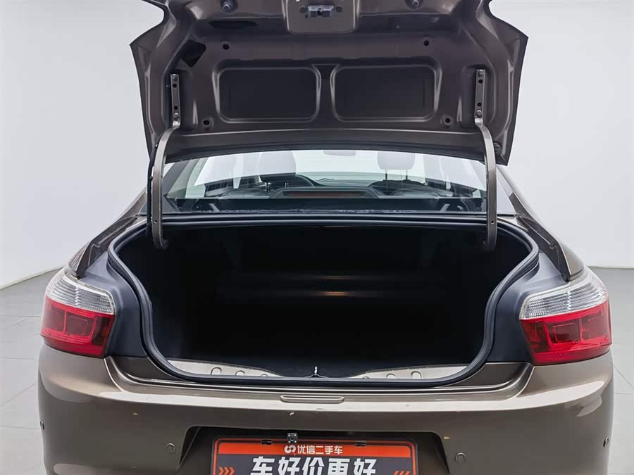 Citroen C-Elysée 2016 immagine di auto #17