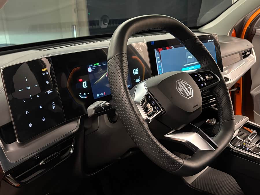 MG ONE 2023 car image #17