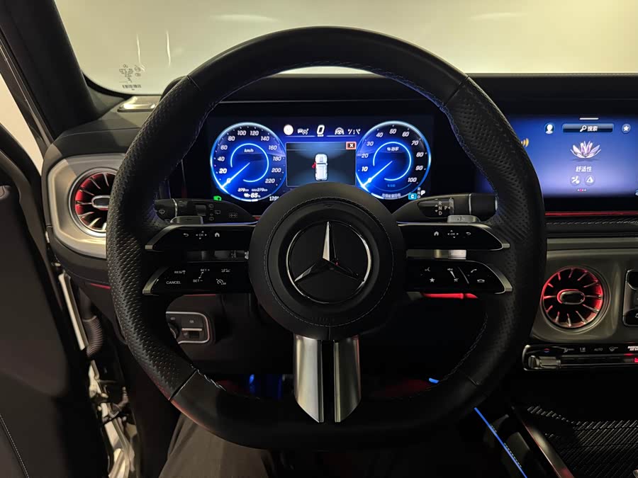 Mercedes-Benz G Class New Energy 2024 imagen de coche #17