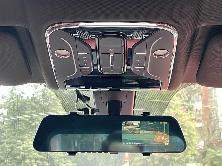 Jetour X70 PLUS 2023 #17 Jetour X70 PLUS 2023 immagine di auto #17