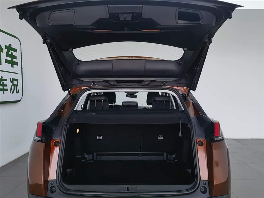 Peugeot 4008 2018 #17 Peugeot 4008 2018 car image #17