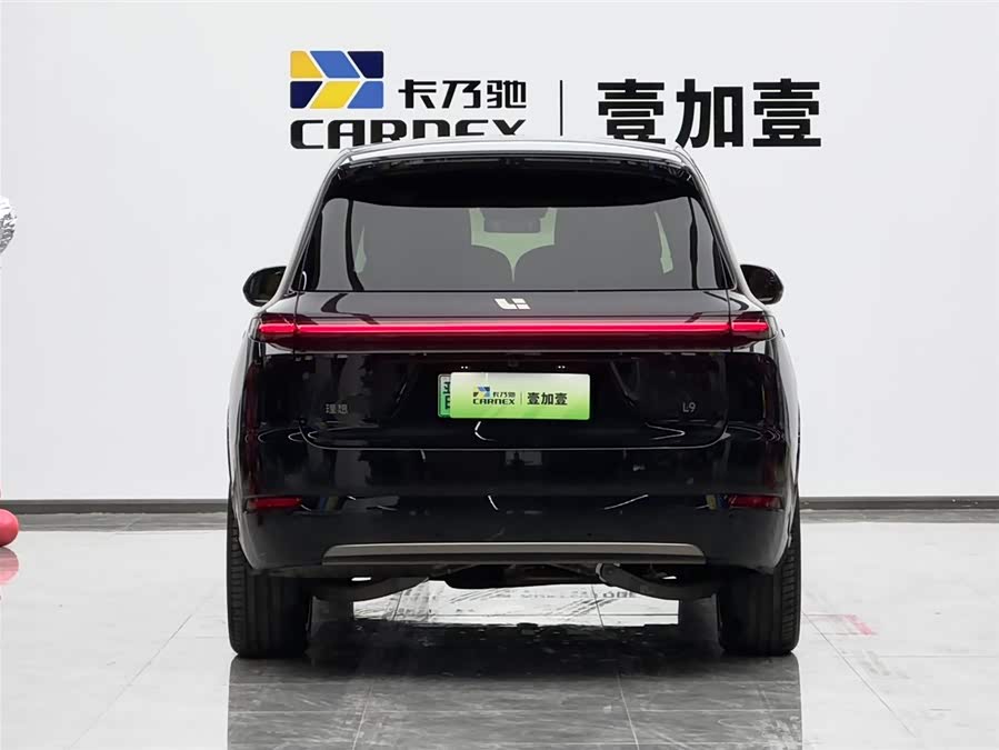 Li L9 2025 image de voiture #17