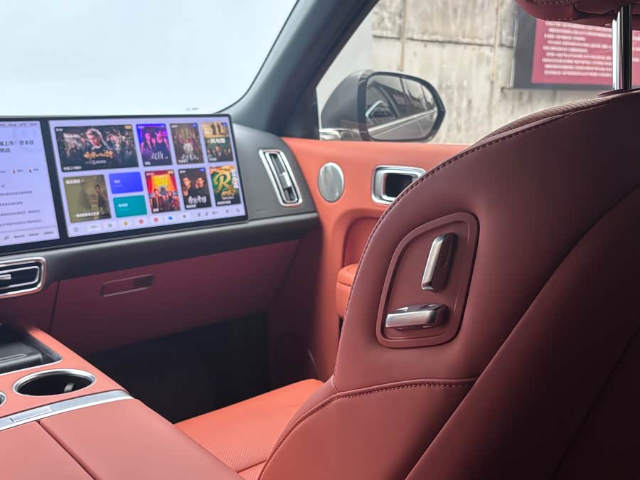 Li L9 2024 image de voiture #17