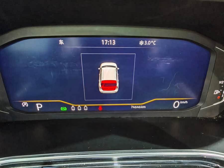 Volkswagen Tacqua 2023 car image #17