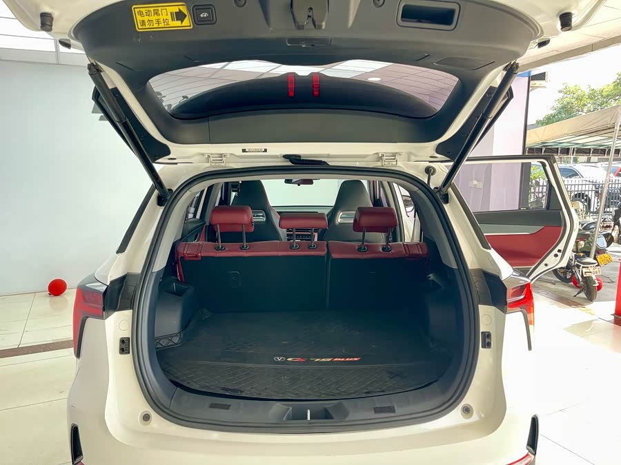 Changan CS75 Plus 2023 #17 Changan CS75 Plus 2023 immagine di auto #17