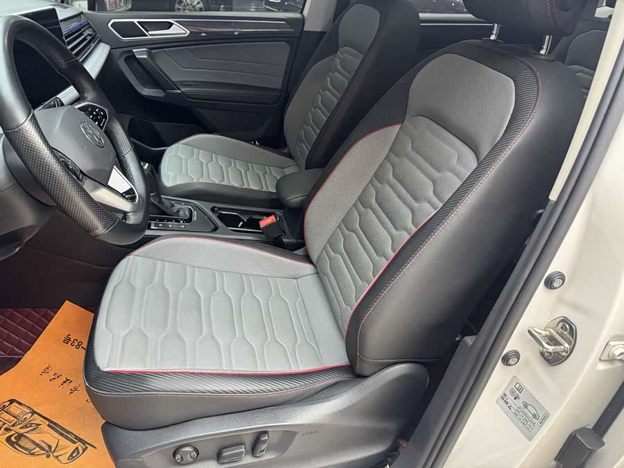 Volkswagen Tiguan L New Energy 2021 #17 Volkswagen Tiguan L New Energy 2021 car image #17