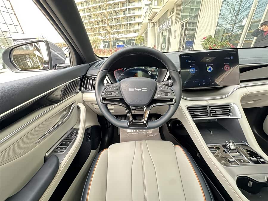 BYD Song Plus New Energy 2024 #17 BYD Song Plus New Energy 2024 car image #17