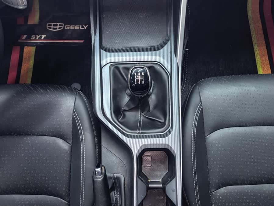 GEELY Emgrand 2021 car image #17