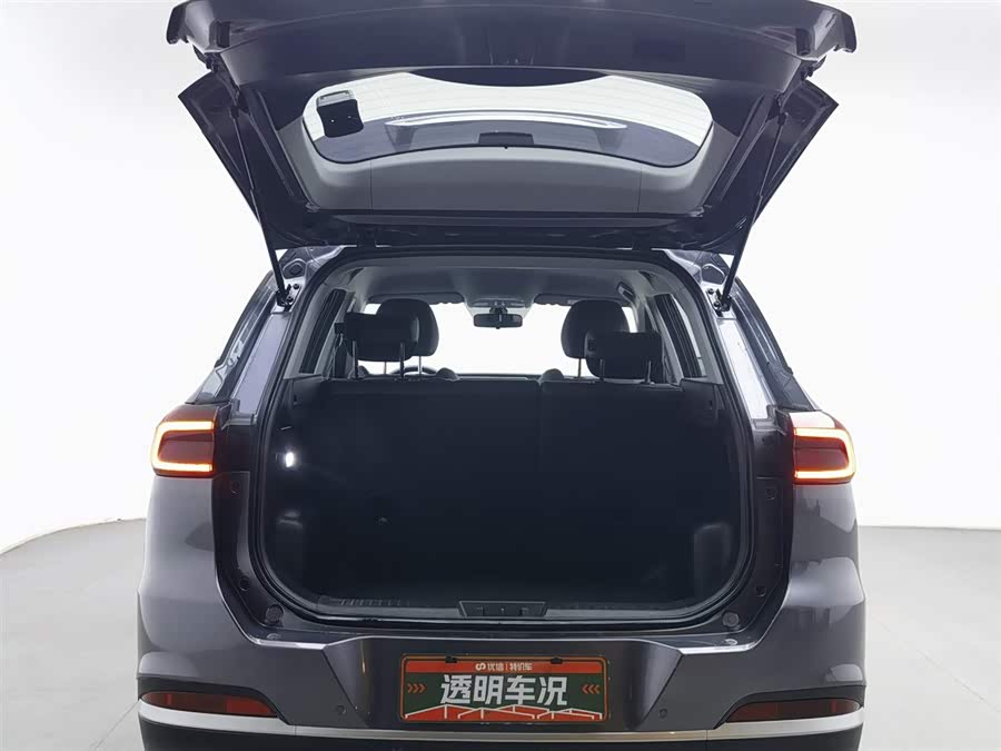 Chery Tiggo 7 2024 immagine di auto #17