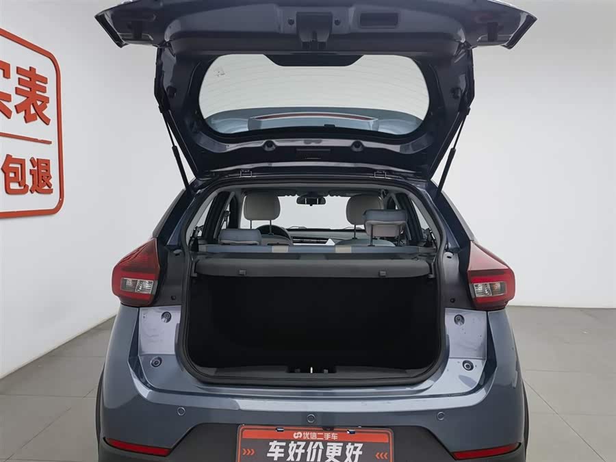 Chery Tiggo 3x 2023 car image #17