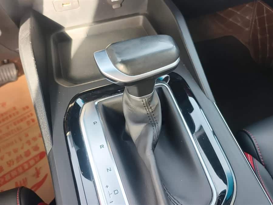 GEELY Emgrand S 2021 #17 GEELY Emgrand S 2021 car image #17