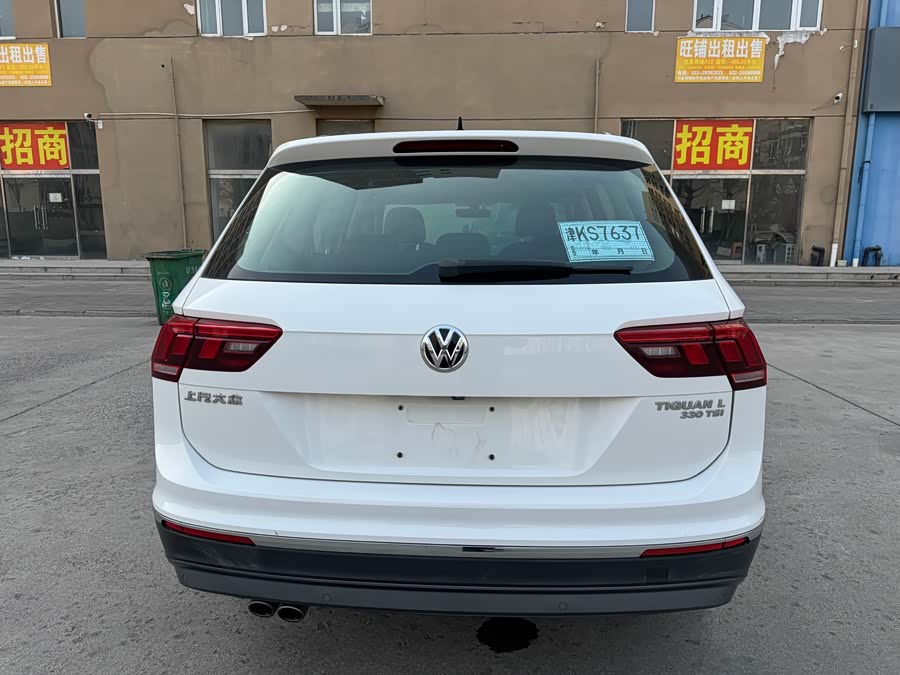Volkswagen Tiguan L 2018 car image #17