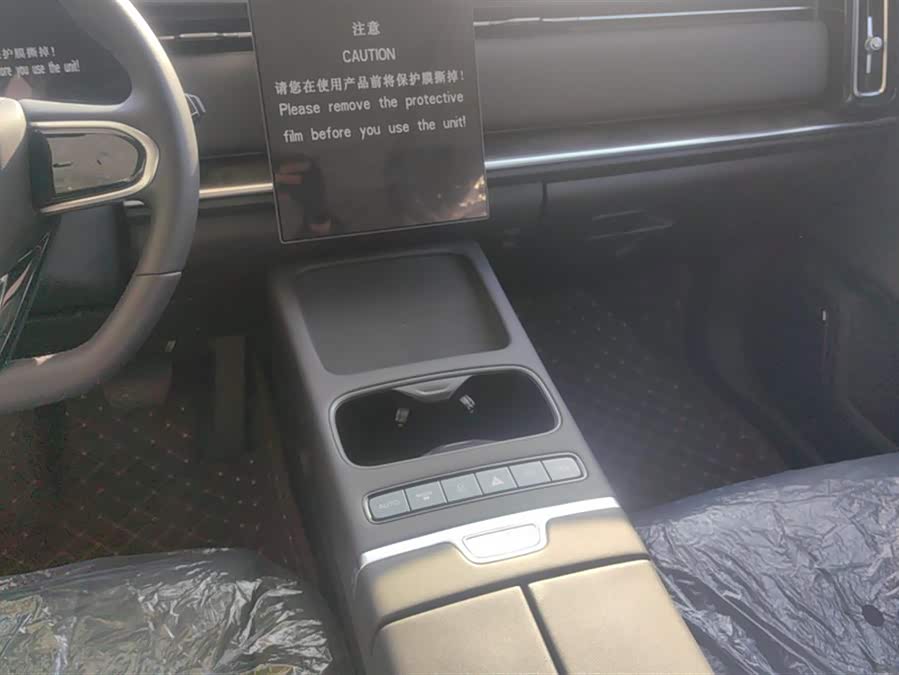 Chery Exploration 06 C-DM 2025 car image #17