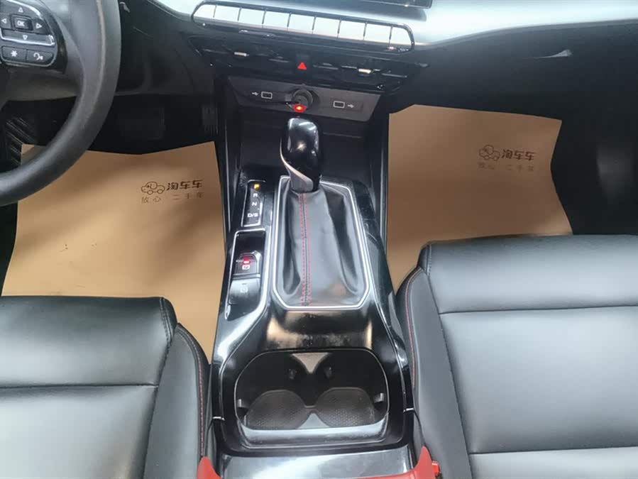 MG 5 2022 car image #17