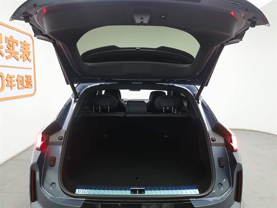Lynk & Co 08 EM-P 2024 car image #17