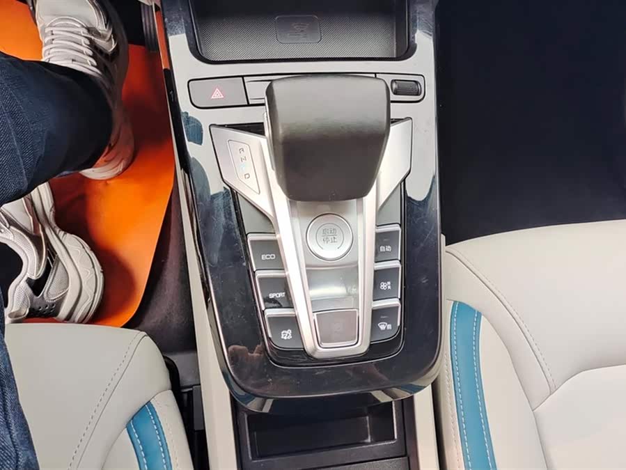 BYD Yuan Pro 2023 #17 BYD Yuan Pro 2023 car image #17