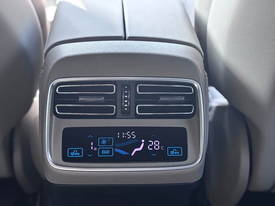 BYD Han 2024 #17 BYD Han 2024 car image #17