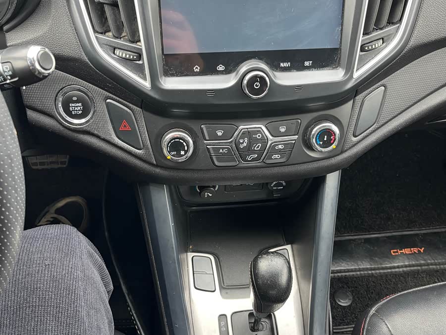 Chery Tiggo 5 2016 #17 Chery Tiggo 5 2016 car image #17